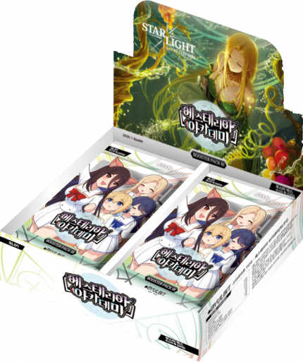 SL01-BoosterBoxDisplay